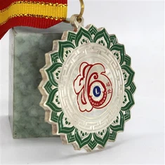 Prentuð ástarverðlaunaverðlaun